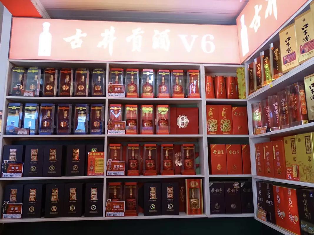 百老泉純糧佳釀，誠迎新址，惠澤四方——寧蕪路酒類批發(fā)中心盛大開業(yè)